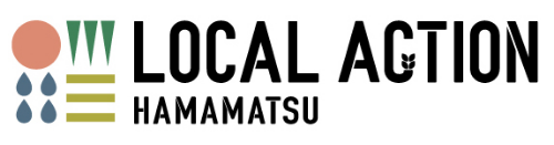 local action hamamatsu