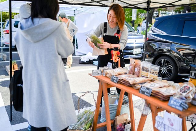 マルサ村松商店