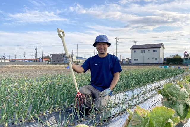 野菜の山王